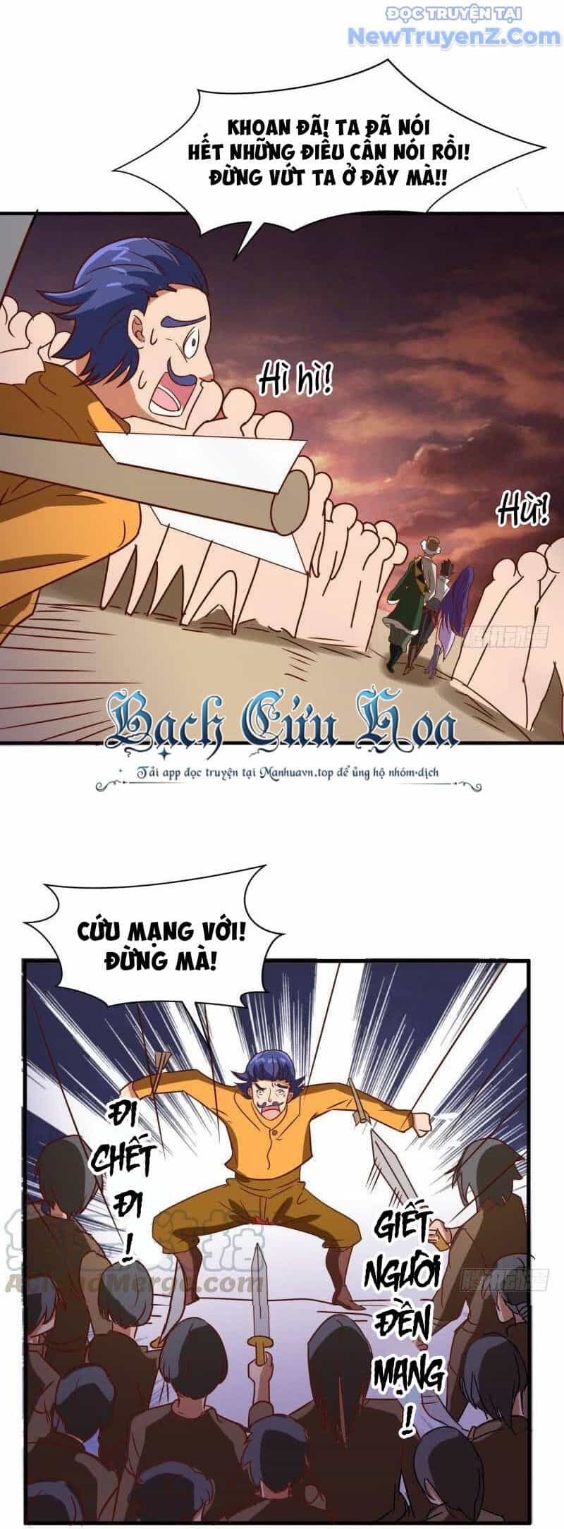 Game Thủ Có Bàn Tay Vàng Mạnh Nhất - Chương 30 - ảnh 27