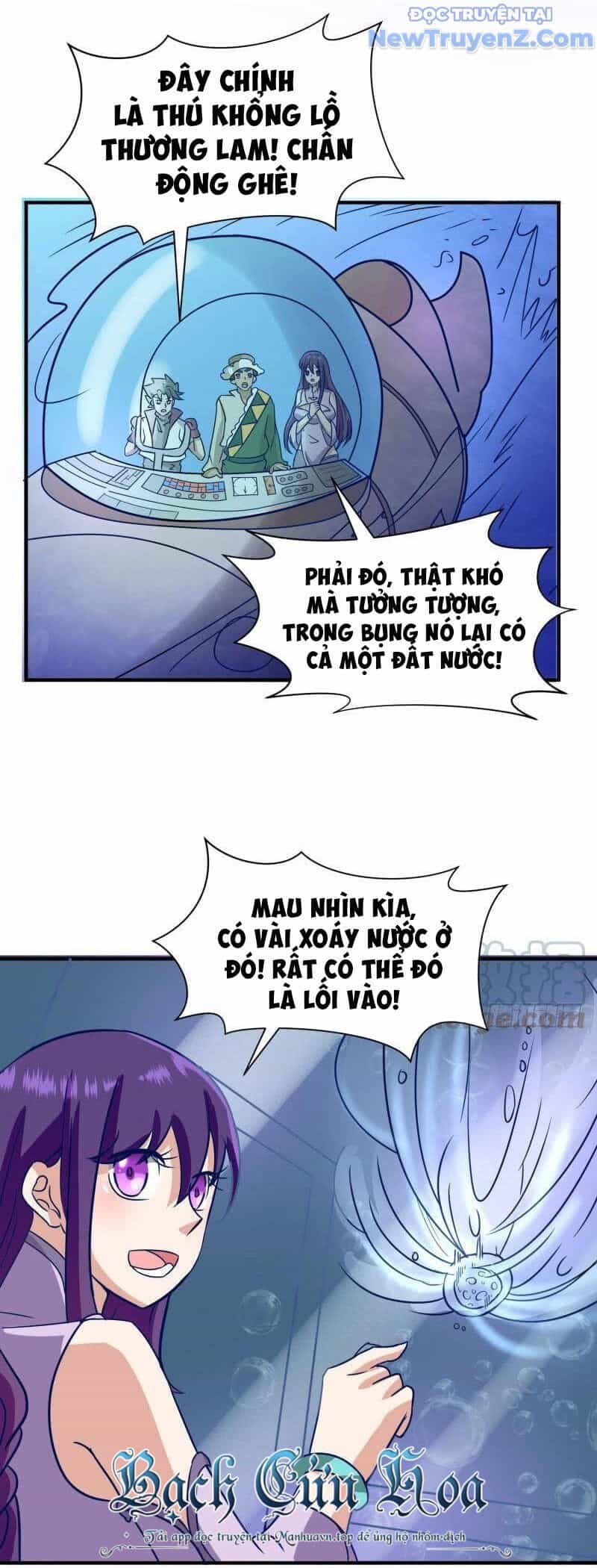 Game Thủ Có Bàn Tay Vàng Mạnh Nhất - Chương 30 - ảnh 31
