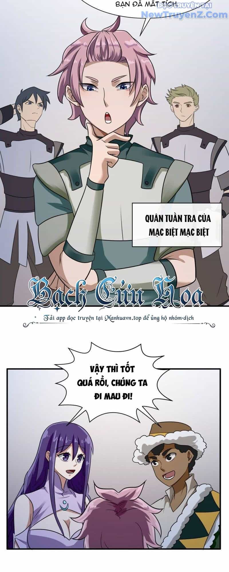 Game Thủ Có Bàn Tay Vàng Mạnh Nhất - Chương 31 - ảnh 11