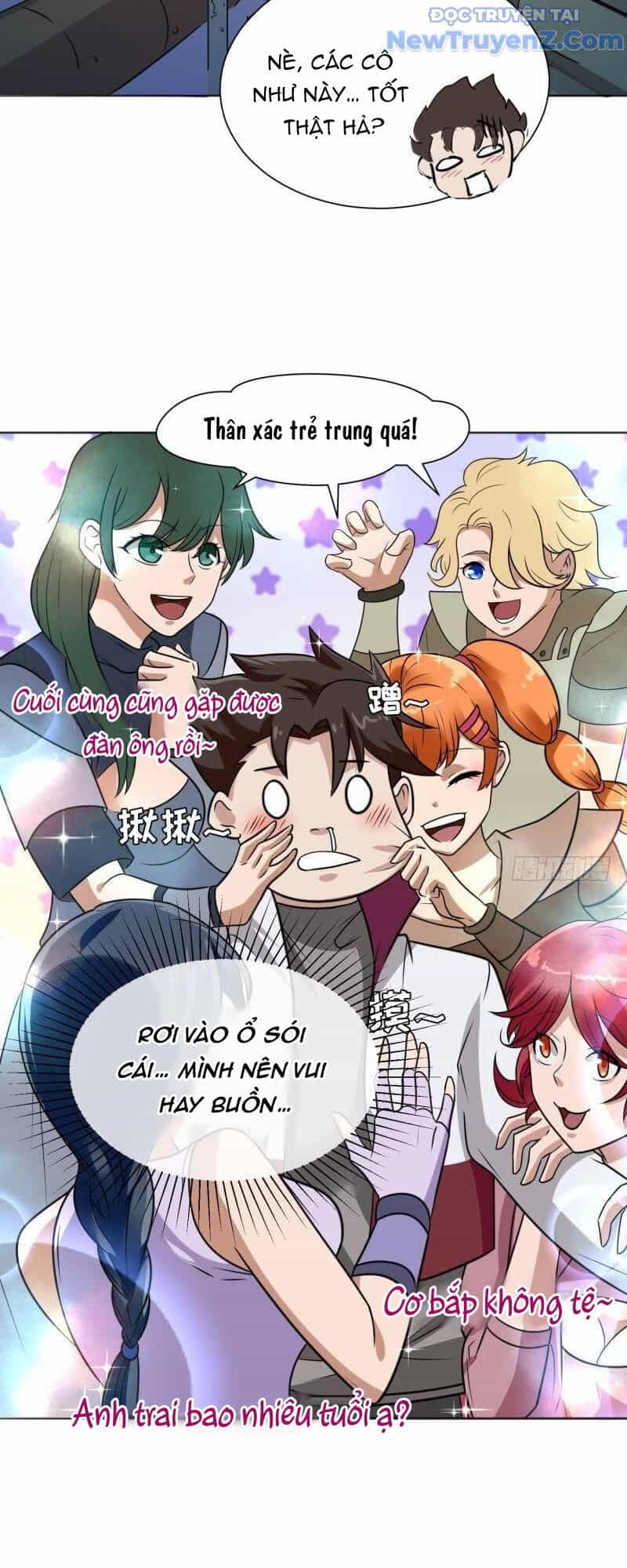 Game Thủ Có Bàn Tay Vàng Mạnh Nhất - Chương 31 - ảnh 19