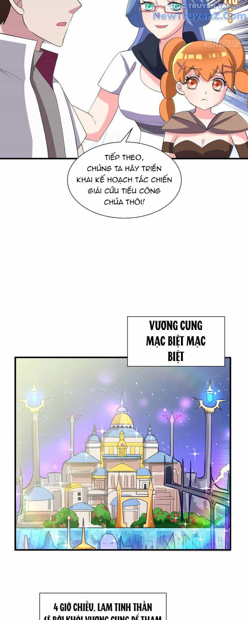 Game Thủ Có Bàn Tay Vàng Mạnh Nhất - Chương 32 - ảnh 14