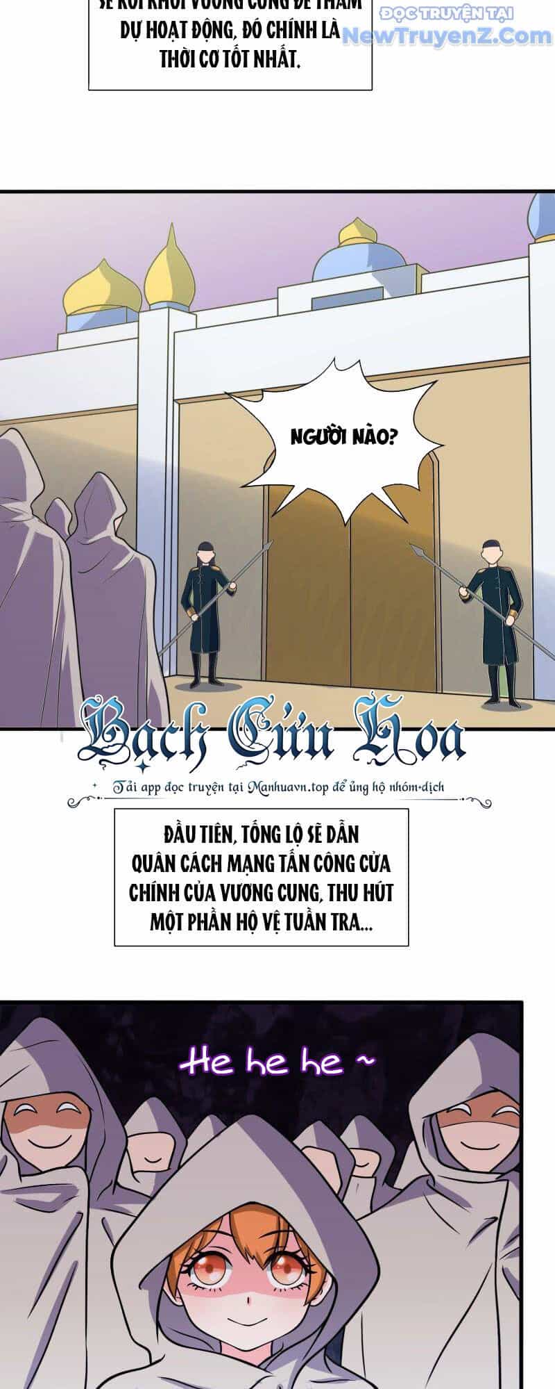 Game Thủ Có Bàn Tay Vàng Mạnh Nhất - Chương 32 - ảnh 15