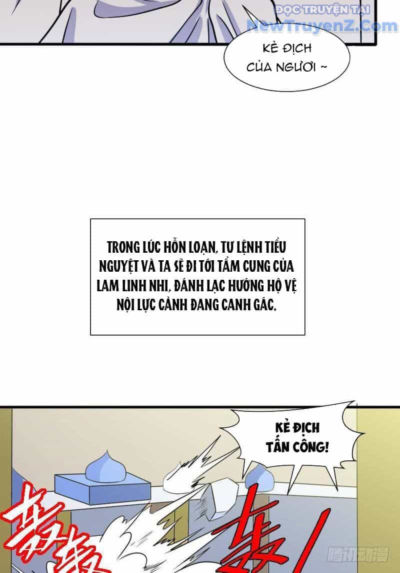 Game Thủ Có Bàn Tay Vàng Mạnh Nhất - Chương 32 - ảnh 16