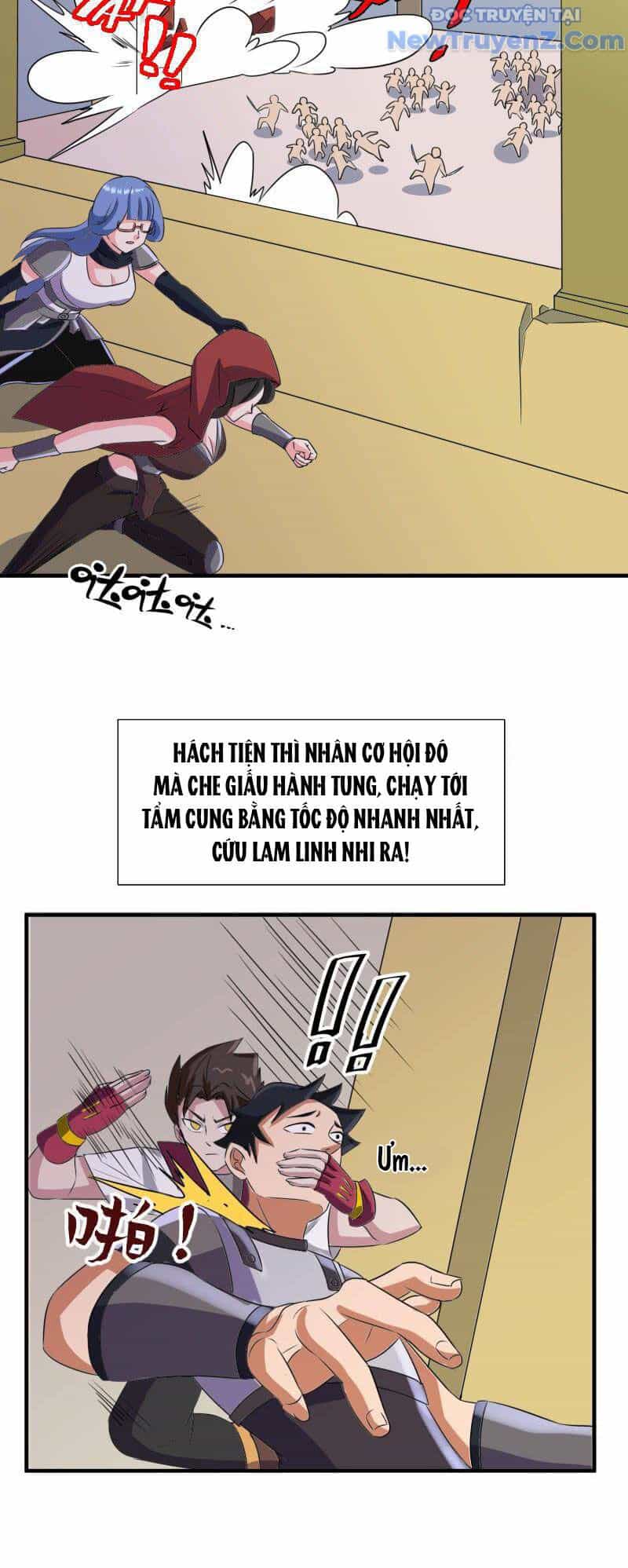 Game Thủ Có Bàn Tay Vàng Mạnh Nhất - Chương 32 - ảnh 17