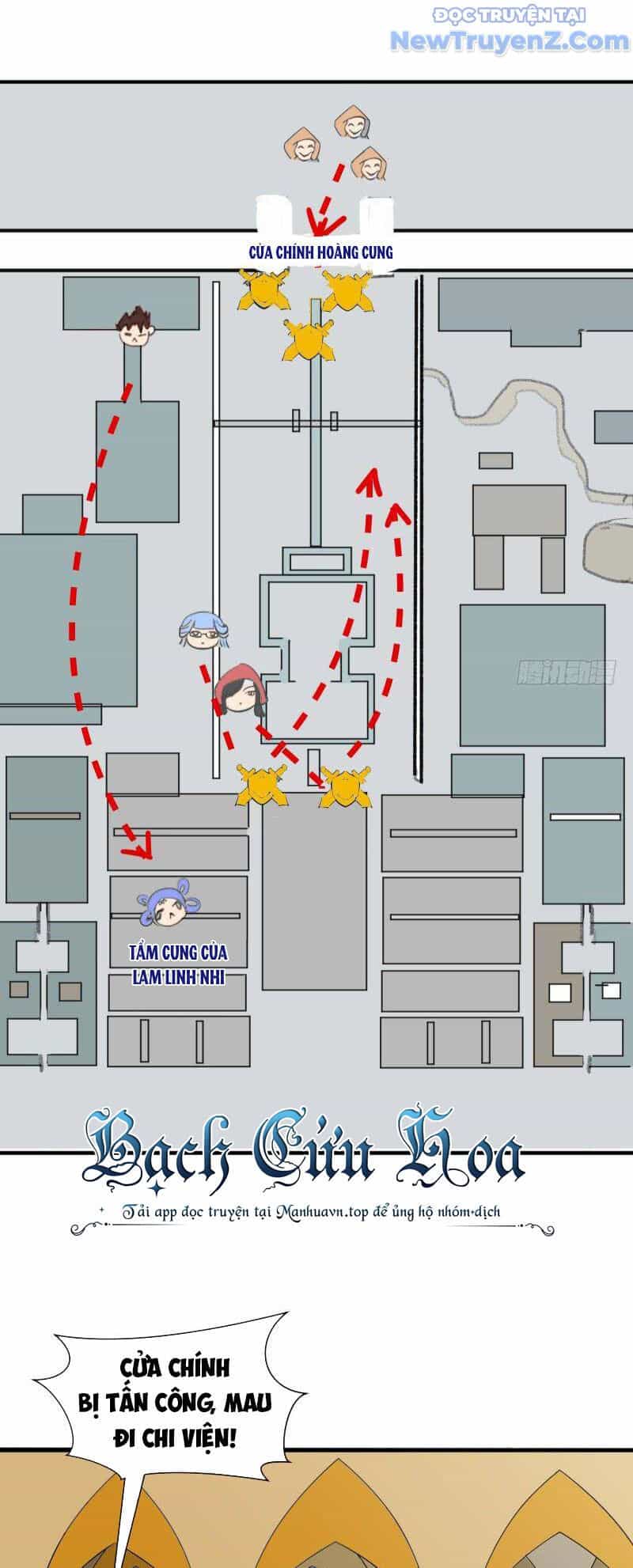 Game Thủ Có Bàn Tay Vàng Mạnh Nhất - Chương 32 - ảnh 18