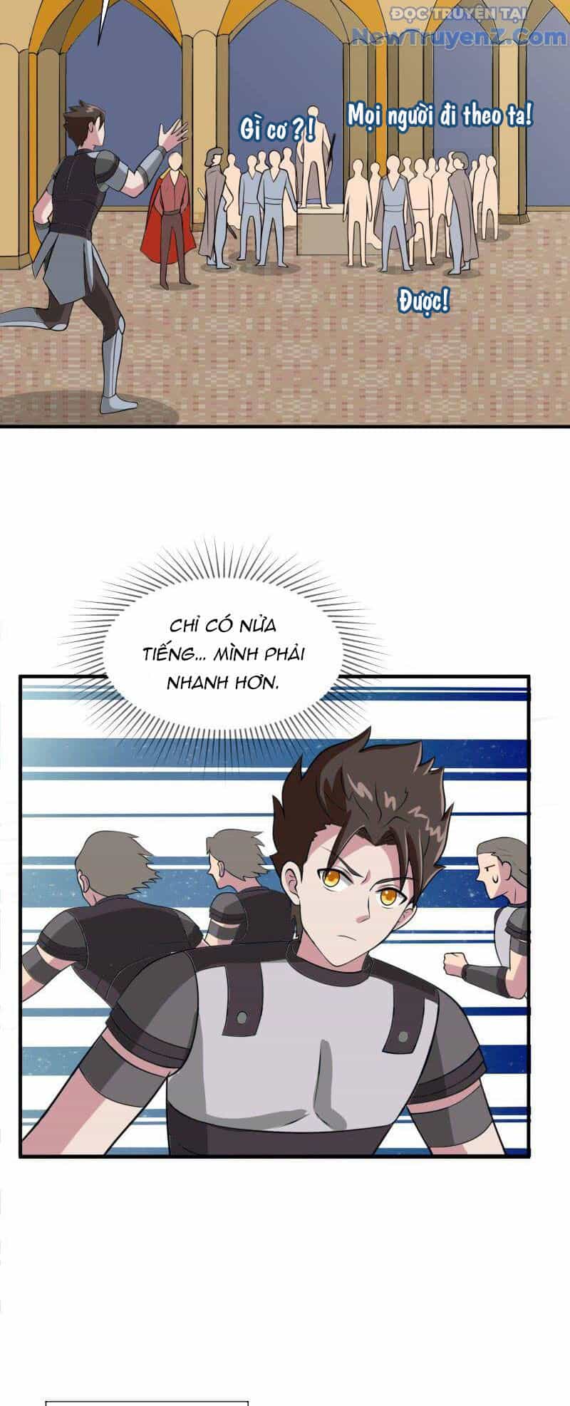 Game Thủ Có Bàn Tay Vàng Mạnh Nhất - Chương 32 - ảnh 19