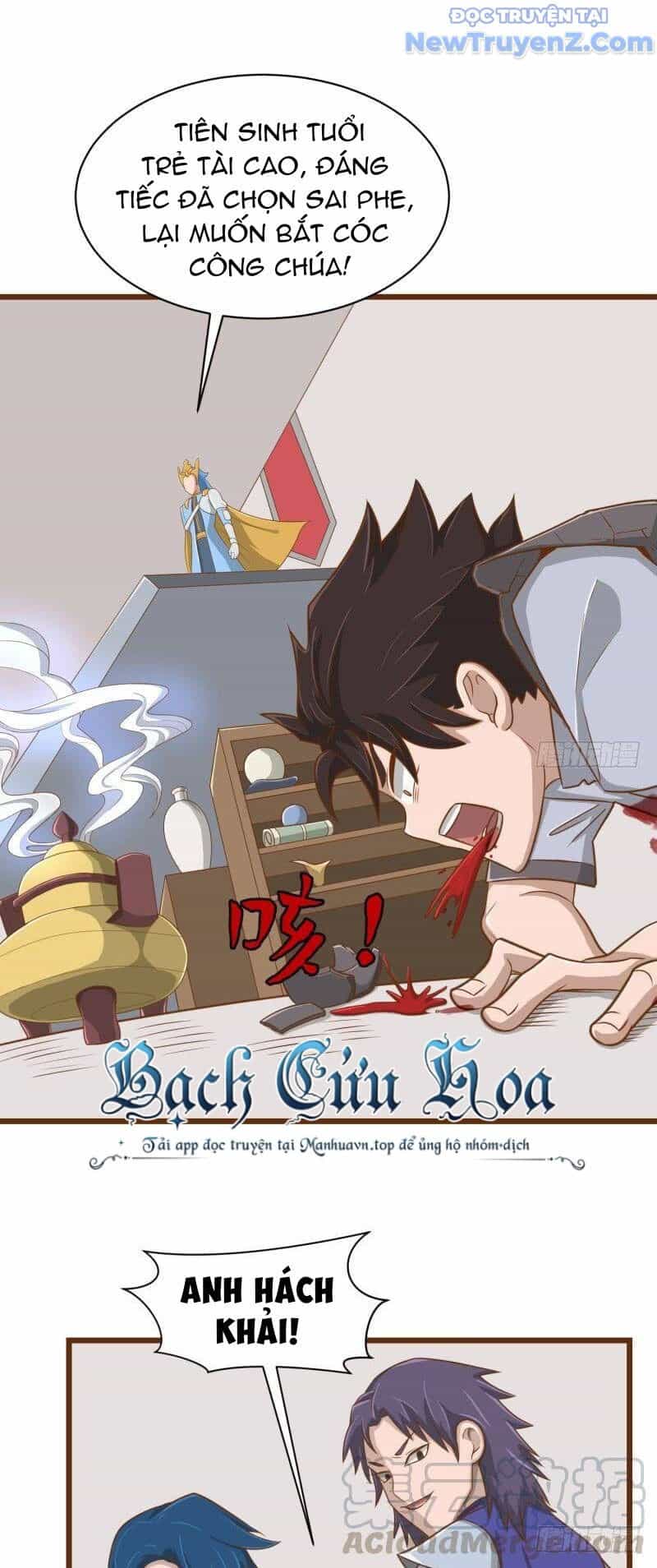 Game Thủ Có Bàn Tay Vàng Mạnh Nhất - Chương 33 - ảnh 21