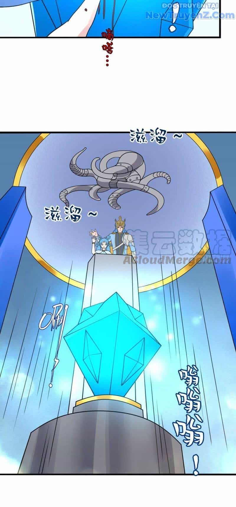 Game Thủ Có Bàn Tay Vàng Mạnh Nhất - Chương 33 - ảnh 40