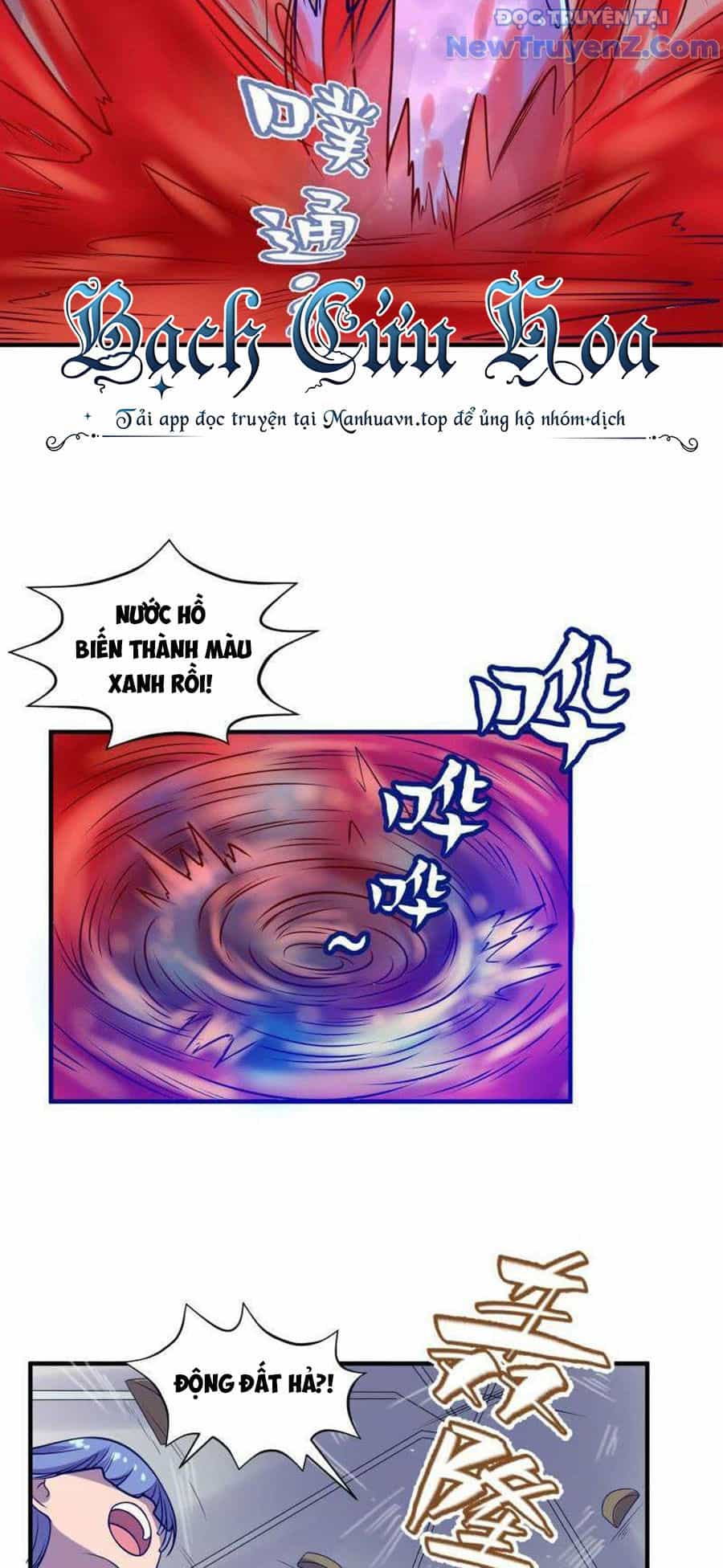 Game Thủ Có Bàn Tay Vàng Mạnh Nhất - Chương 34 - ảnh 32