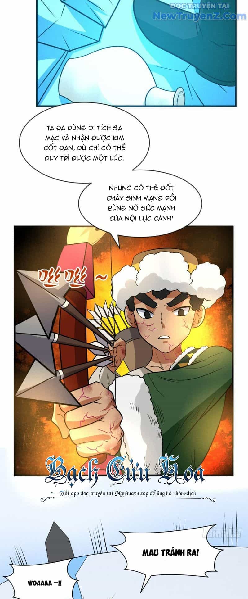 Game Thủ Có Bàn Tay Vàng Mạnh Nhất - Chương 35 - ảnh 11