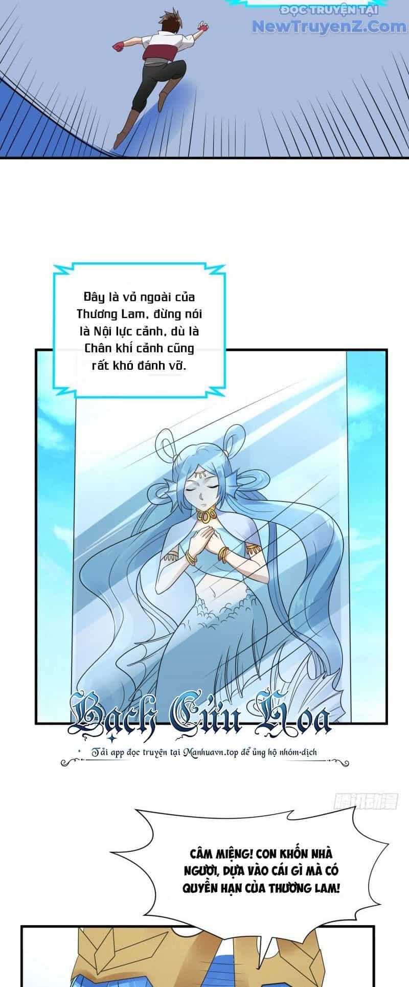 Game Thủ Có Bàn Tay Vàng Mạnh Nhất - Chương 35 - ảnh 16