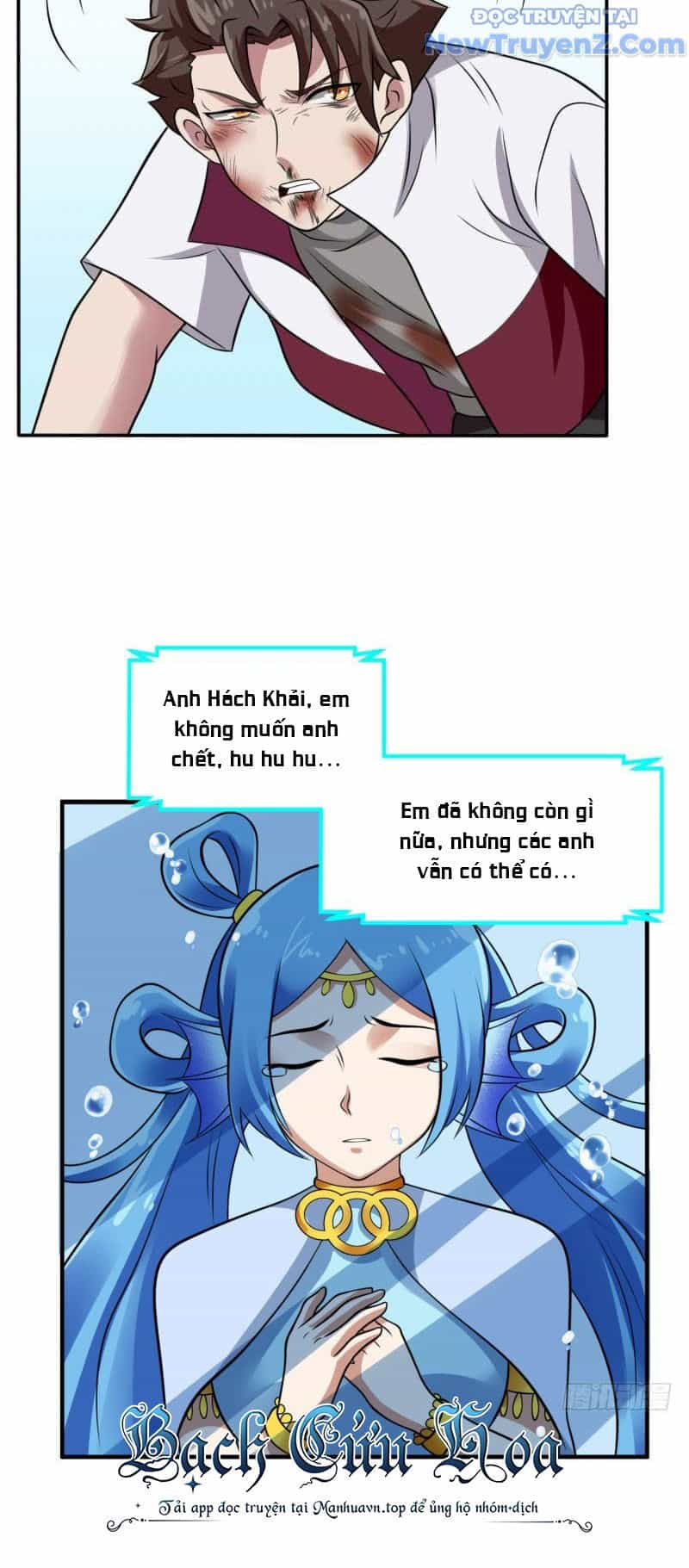 Game Thủ Có Bàn Tay Vàng Mạnh Nhất - Chương 35 - ảnh 31