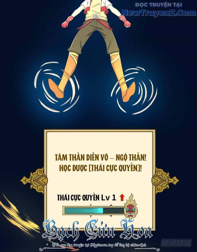 Game Thủ Có Bàn Tay Vàng Mạnh Nhất - Chương 36 - ảnh 33