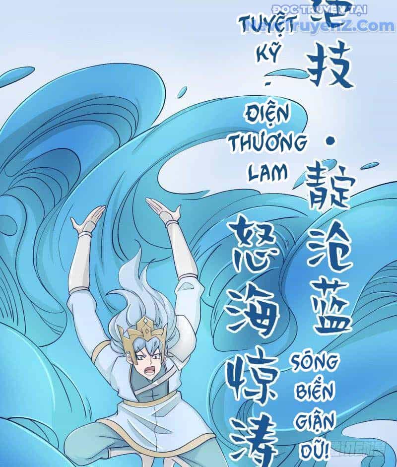 Game Thủ Có Bàn Tay Vàng Mạnh Nhất - Chương 36 - ảnh 43