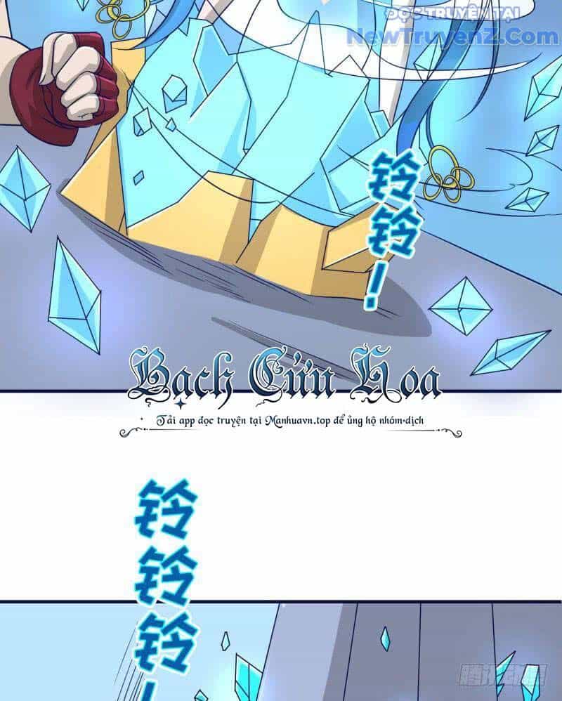 Game Thủ Có Bàn Tay Vàng Mạnh Nhất - Chương 36 - ảnh 58