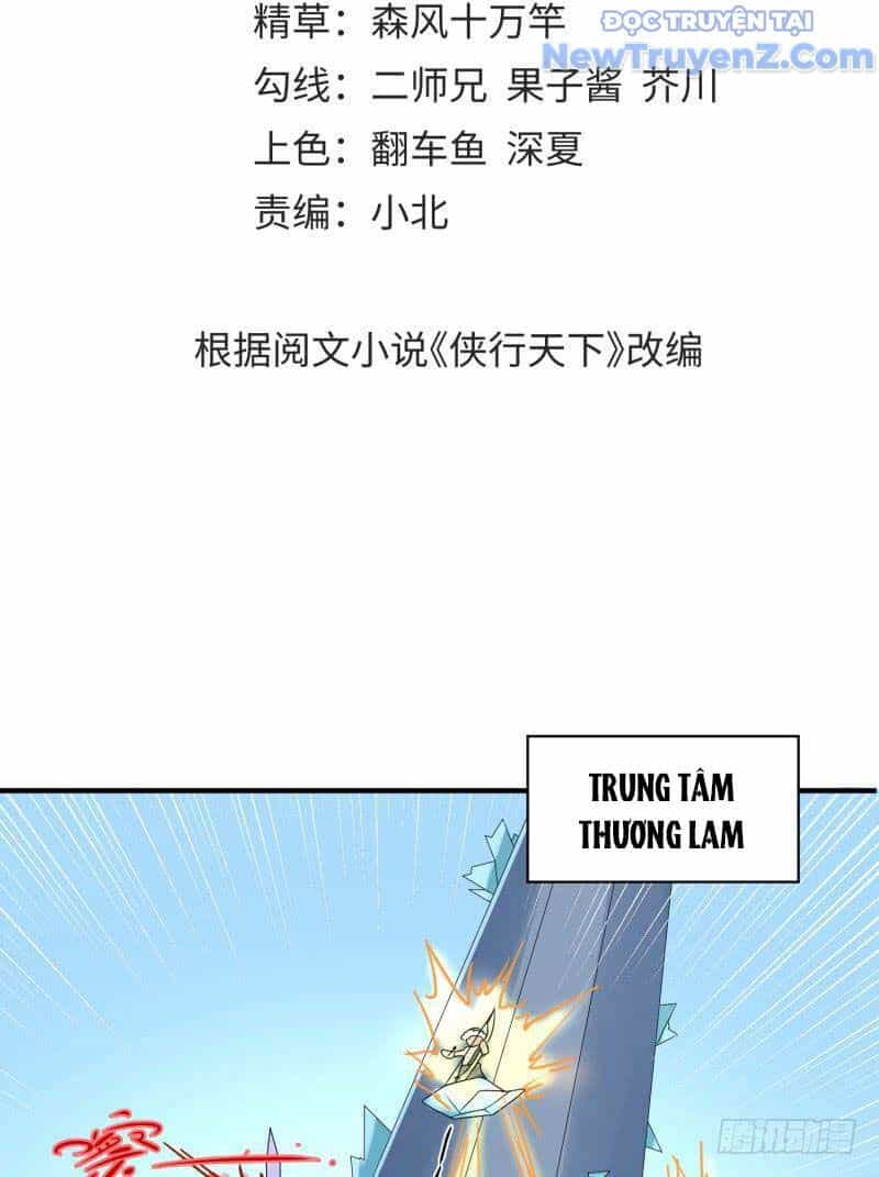 Game Thủ Có Bàn Tay Vàng Mạnh Nhất - Chương 36 - ảnh 6