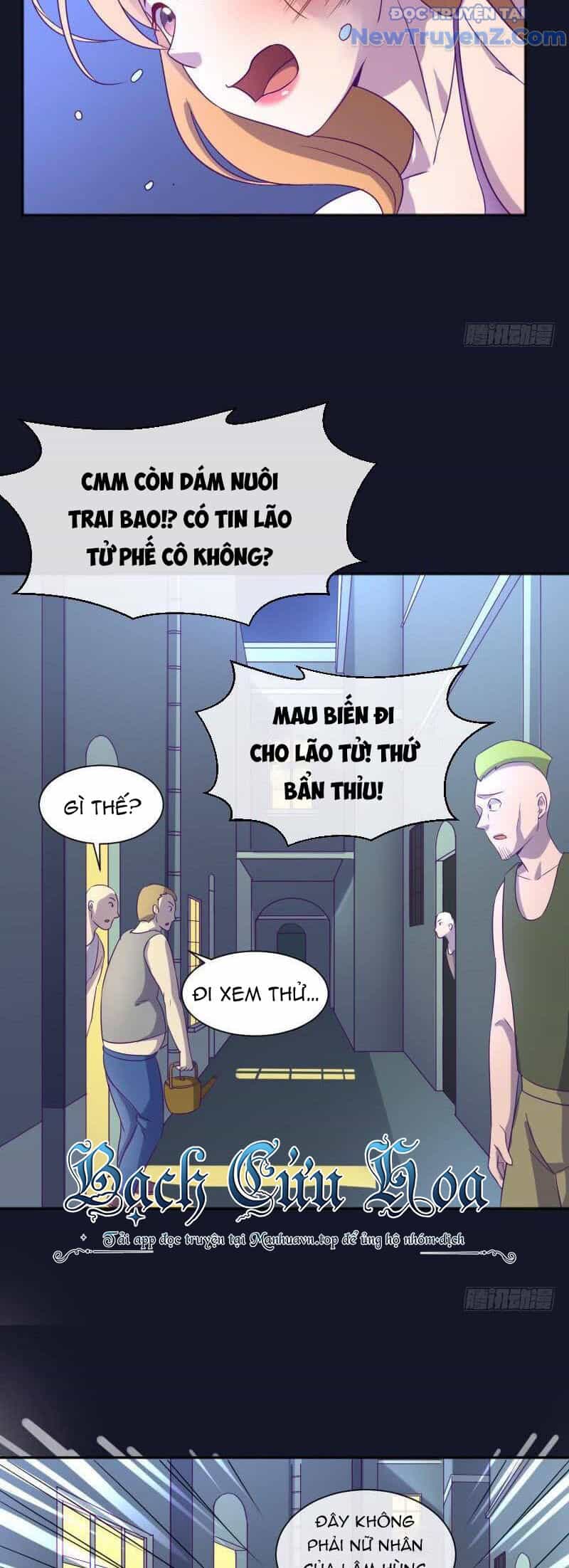 Game Thủ Có Bàn Tay Vàng Mạnh Nhất - Chương 5 - ảnh 10