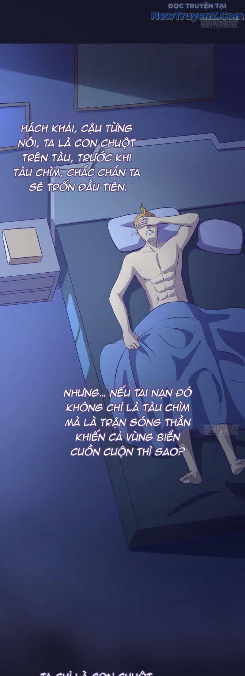 Game Thủ Có Bàn Tay Vàng Mạnh Nhất - Chương 5 - ảnh 12