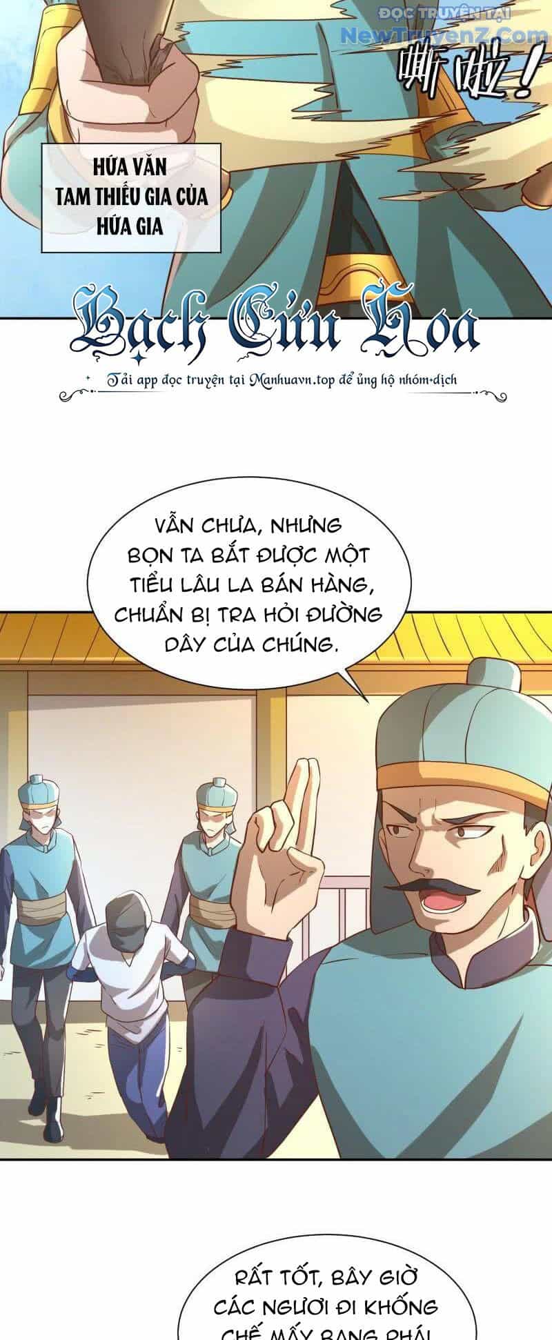 Game Thủ Có Bàn Tay Vàng Mạnh Nhất - Chương 5 - ảnh 16