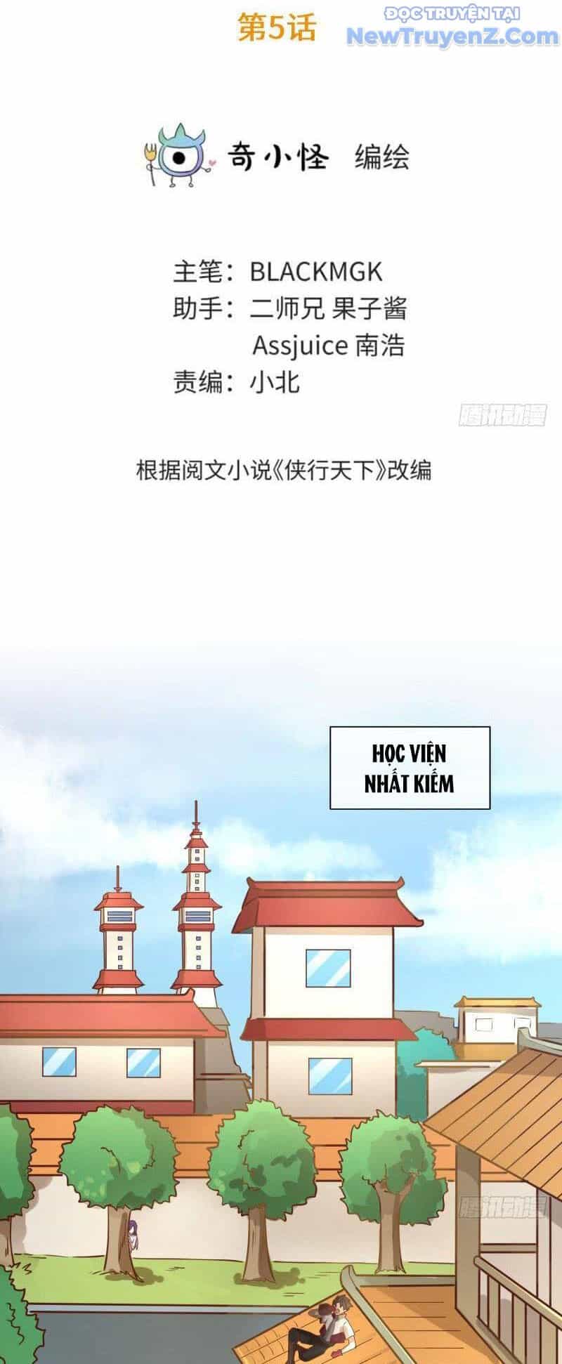 Game Thủ Có Bàn Tay Vàng Mạnh Nhất - Chương 5 - ảnh 19