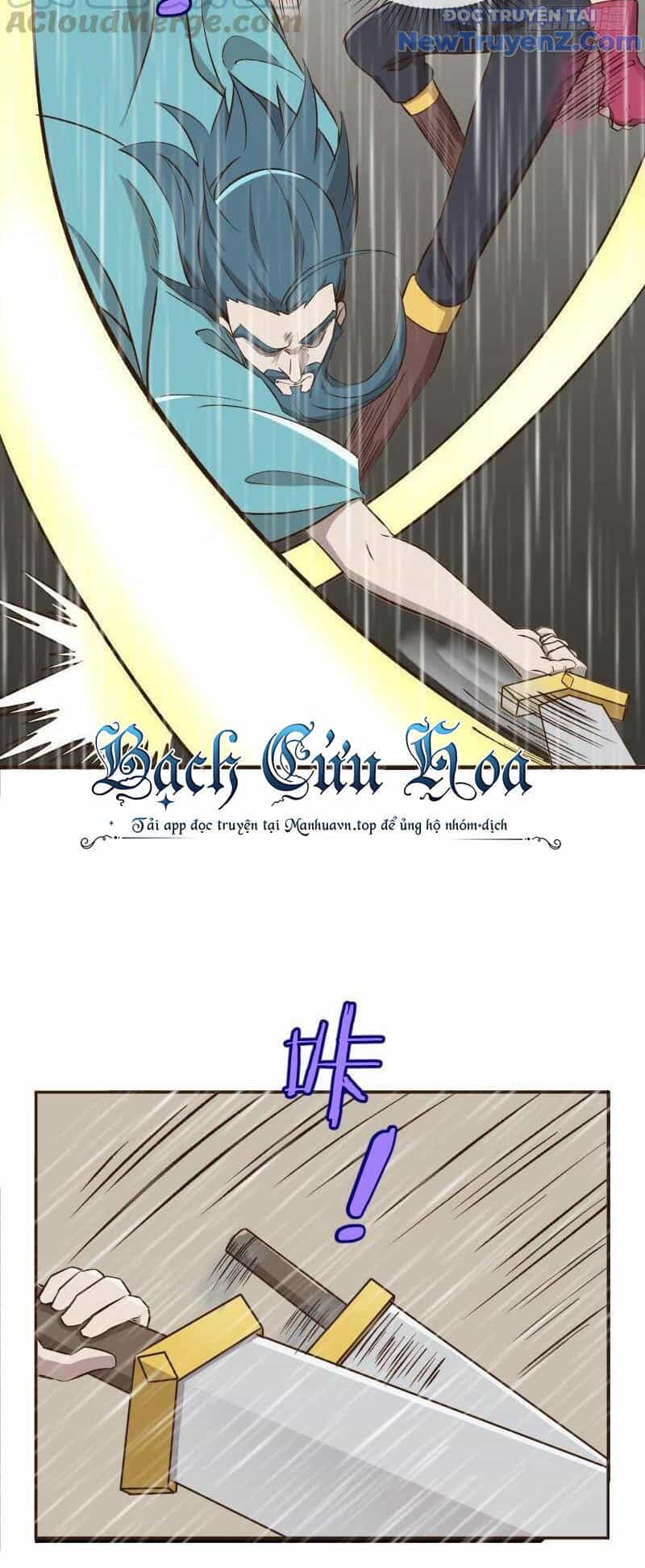 Game Thủ Có Bàn Tay Vàng Mạnh Nhất - Chương 6 - ảnh 25