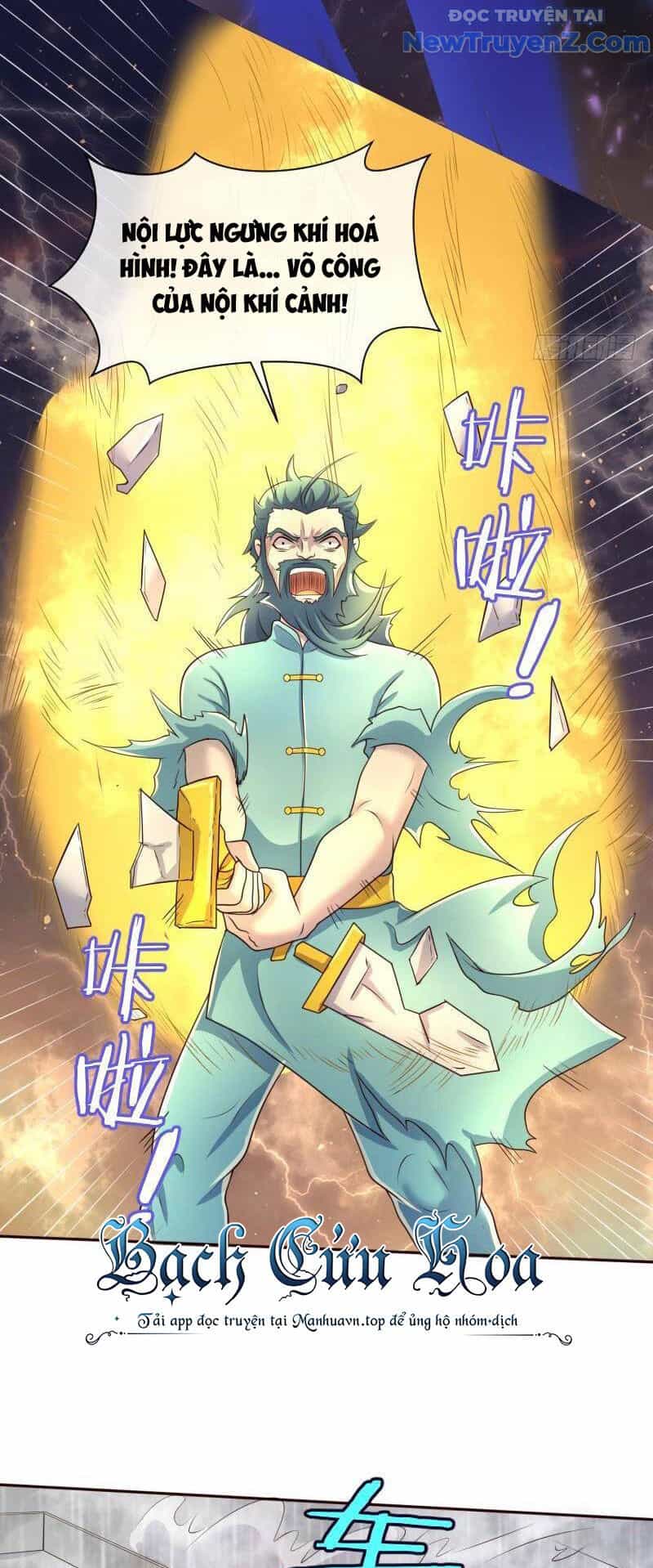 Game Thủ Có Bàn Tay Vàng Mạnh Nhất - Chương 6 - ảnh 35