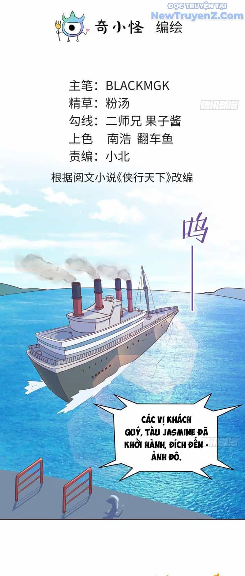 Game Thủ Có Bàn Tay Vàng Mạnh Nhất - Chương 9 - ảnh 5