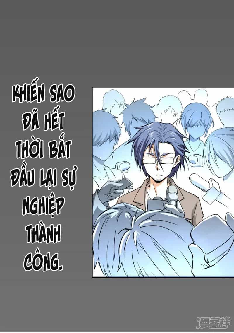 Game Thủ Diệt Tà Khí - Chương 1 - ảnh 7
