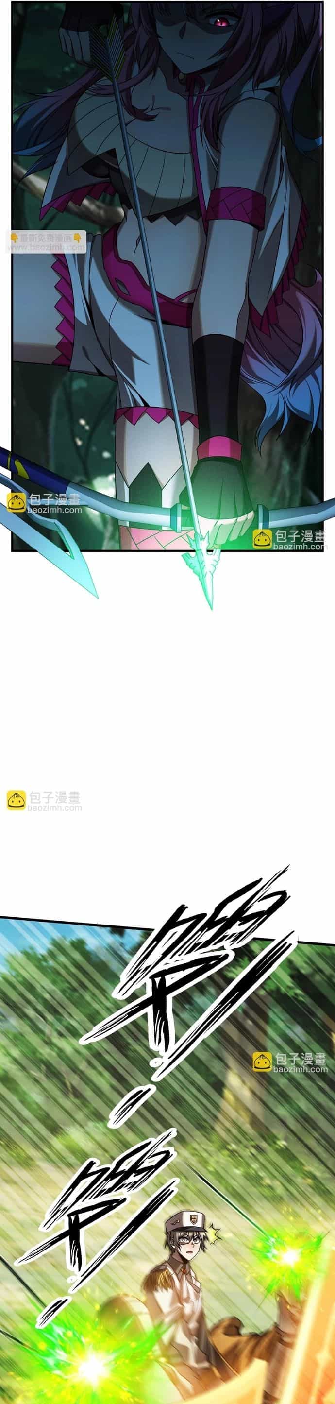 Game Thủ Mạnh Nhất - Chương 10 - ảnh 15