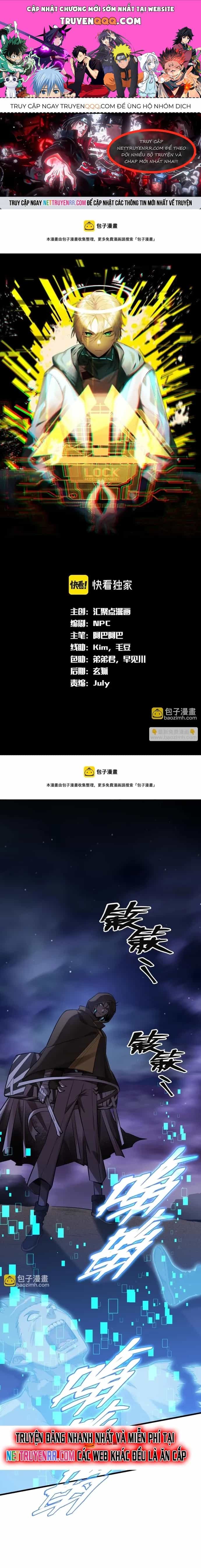 Game Thủ Mạnh Nhất - Chương 16 - ảnh 1