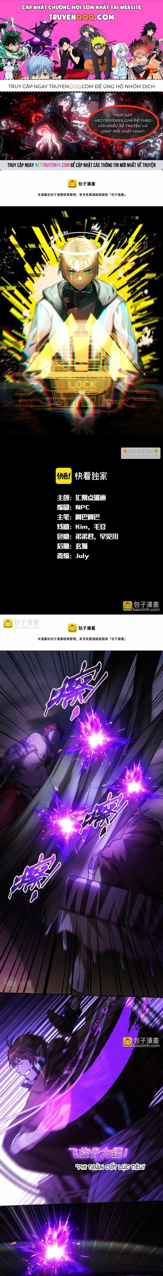 Game Thủ Mạnh Nhất - Chương 17 - ảnh 1