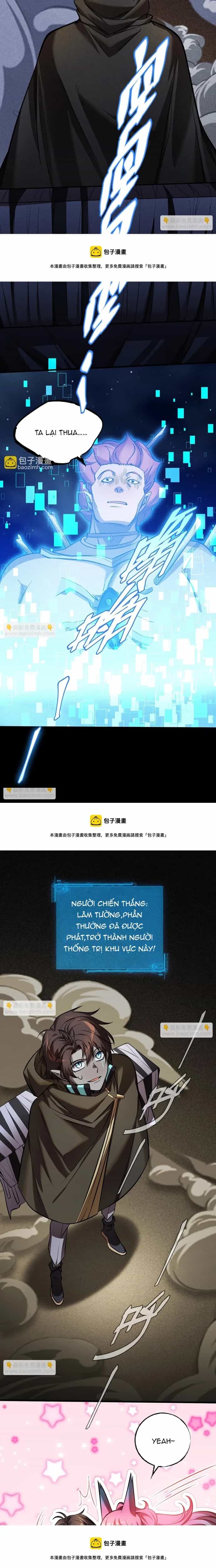 Game Thủ Mạnh Nhất - Chương 17 - ảnh 16