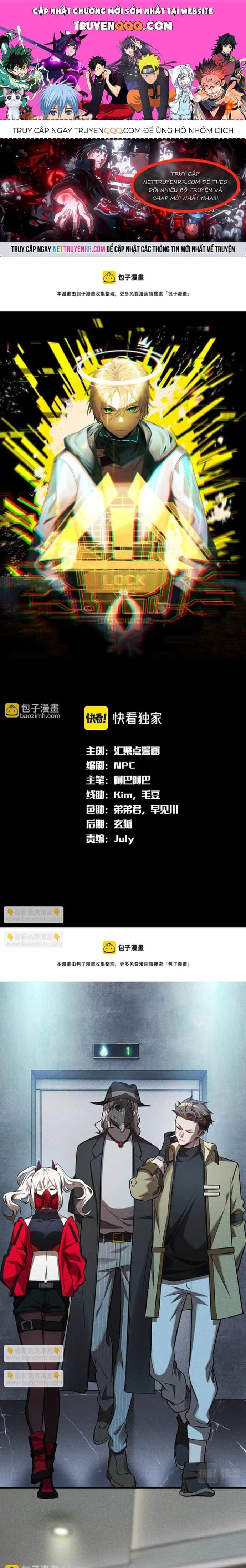 Game Thủ Mạnh Nhất - Chương 20 - ảnh 1