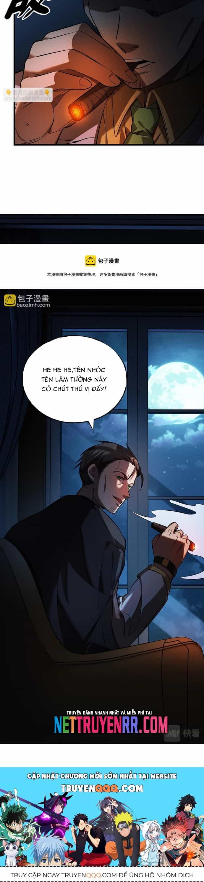 Game Thủ Mạnh Nhất - Chương 21 - ảnh 15
