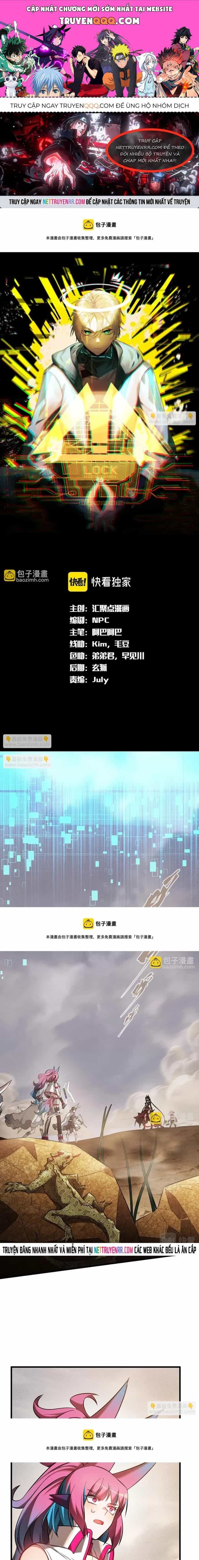 Game Thủ Mạnh Nhất - Chương 23 - ảnh 1