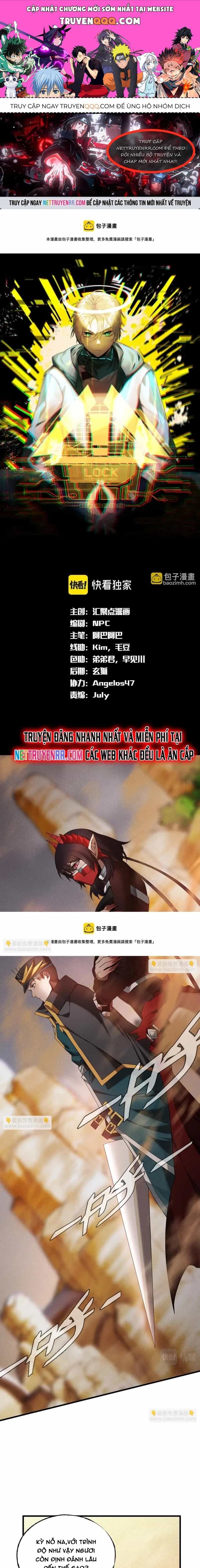Game Thủ Mạnh Nhất - Chương 25 - ảnh 1