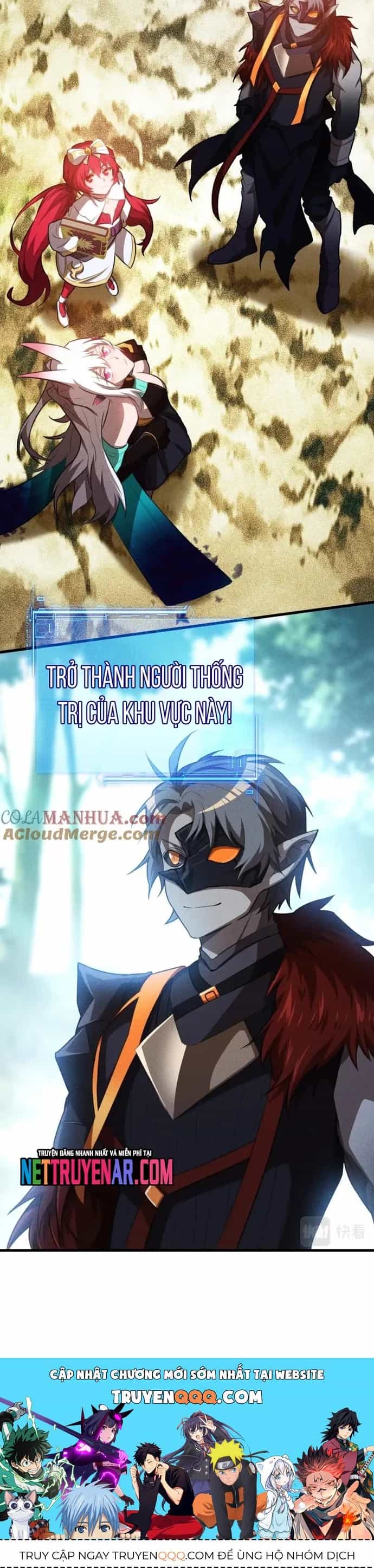 Game Thủ Mạnh Nhất - Chương 41 - ảnh 13