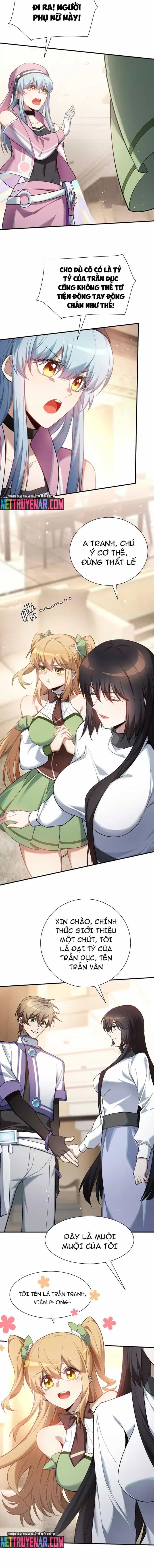 Game Thủ Mạnh Nhất - Chương 47 - ảnh 5