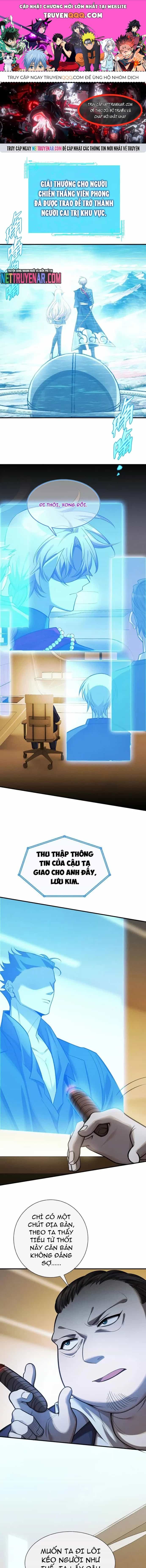 Game Thủ Mạnh Nhất - Chương 59 - ảnh 1