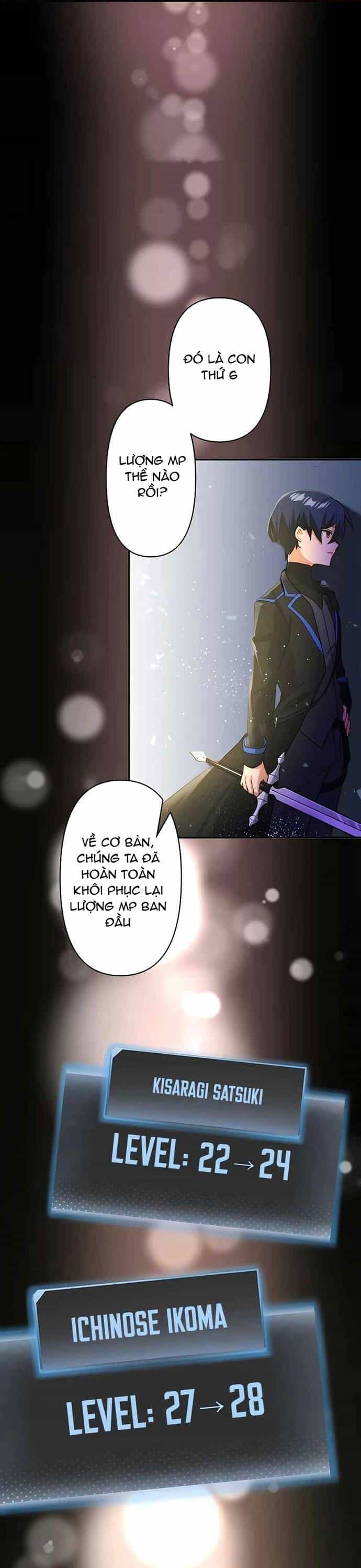 Game Thủ Tái Xuất, Trọng Lực Vô Song - Chương 10 - ảnh 23