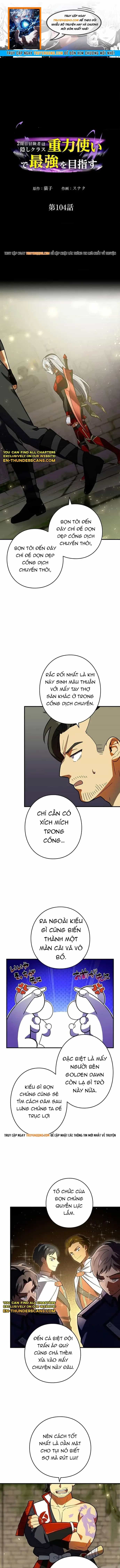 Game Thủ Tái Xuất, Trọng Lực Vô Song - Chương 104 - ảnh 1