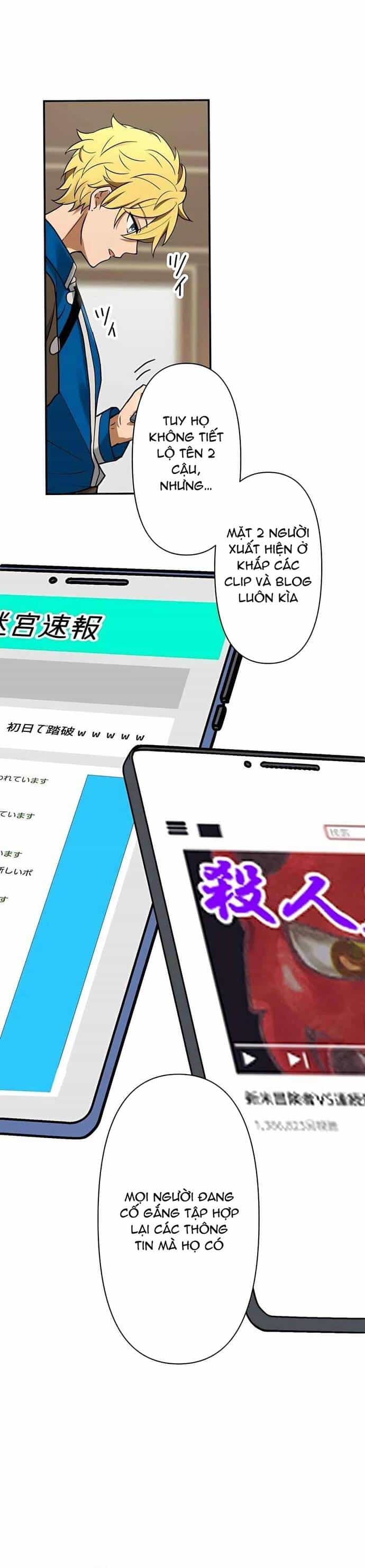 Game Thủ Tái Xuất, Trọng Lực Vô Song - Chương 15 - ảnh 30