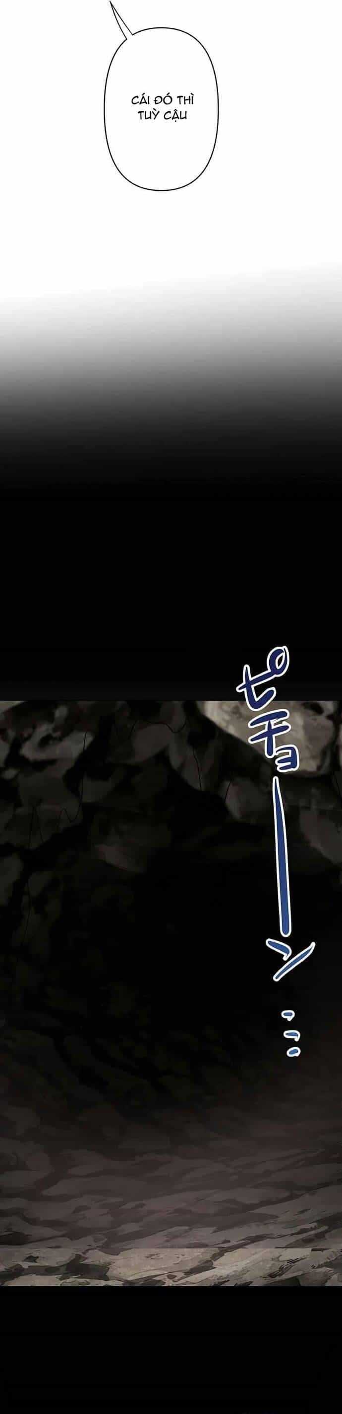 Game Thủ Tái Xuất, Trọng Lực Vô Song - Chương 15 - ảnh 43