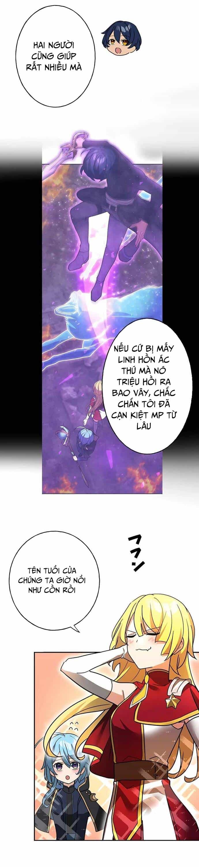 Game Thủ Tái Xuất, Trọng Lực Vô Song - Chương 32 - ảnh 13