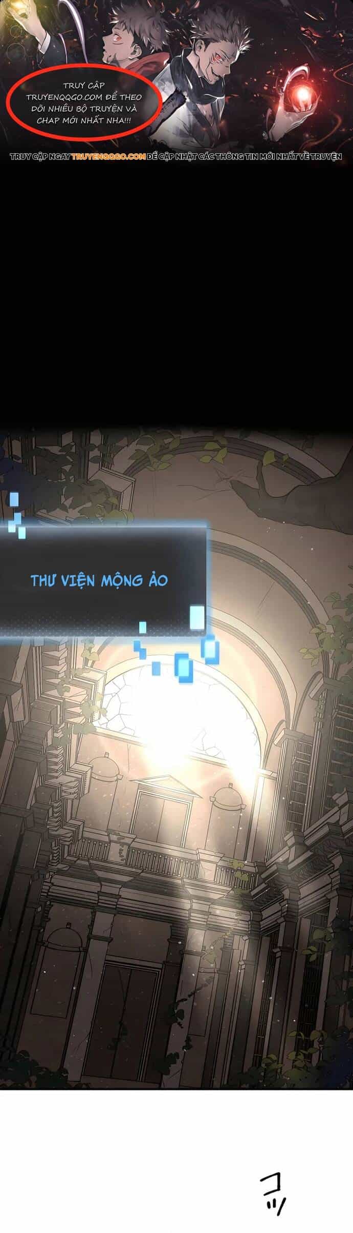 Game Thủ Tái Xuất, Trọng Lực Vô Song - Chương 35 - ảnh 1
