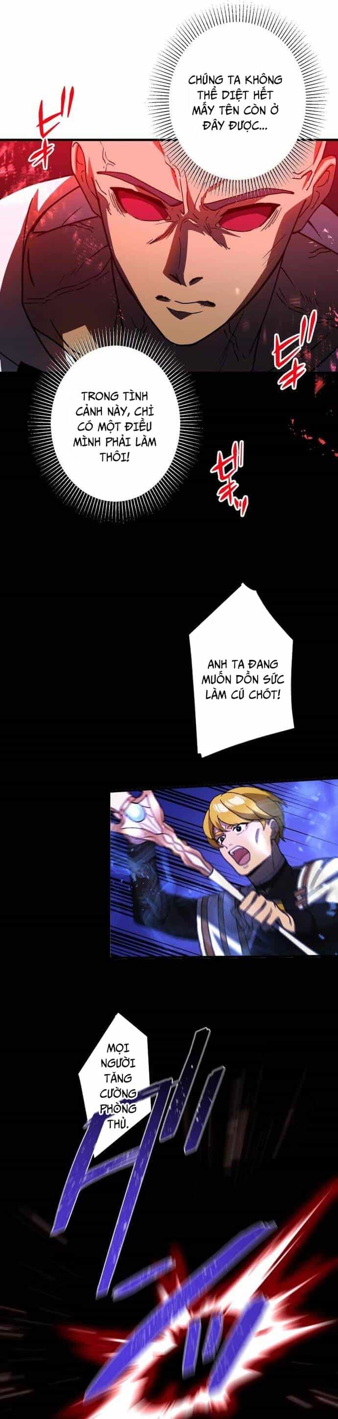 Game Thủ Tái Xuất, Trọng Lực Vô Song - Chương 50 - ảnh 12