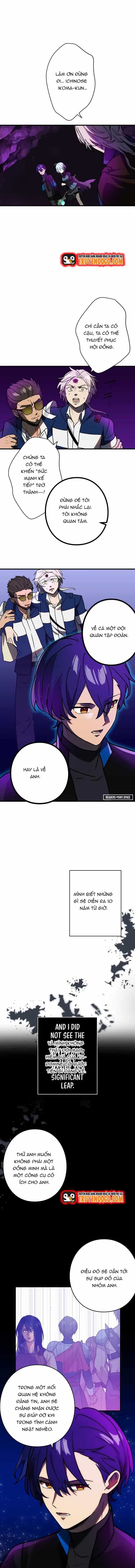 Game Thủ Tái Xuất, Trọng Lực Vô Song - Chương 61 - ảnh 10