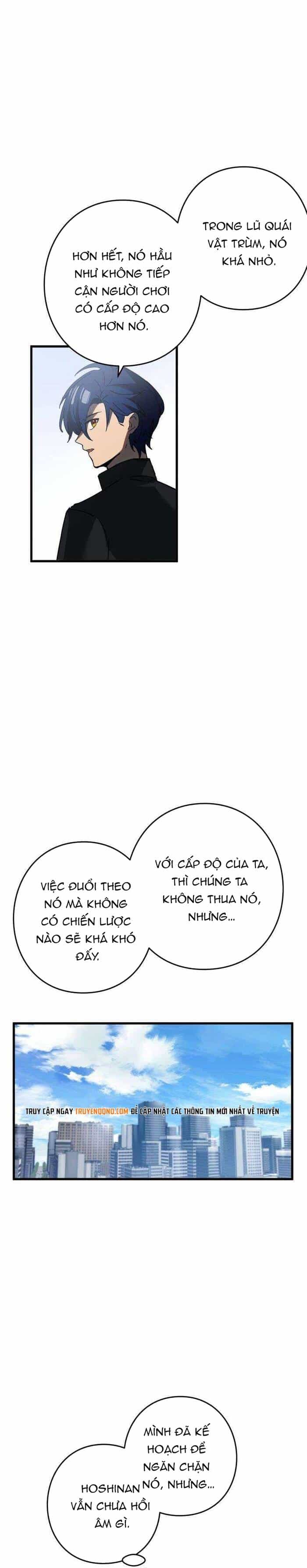 Game Thủ Tái Xuất, Trọng Lực Vô Song - Chương 69 - ảnh 10