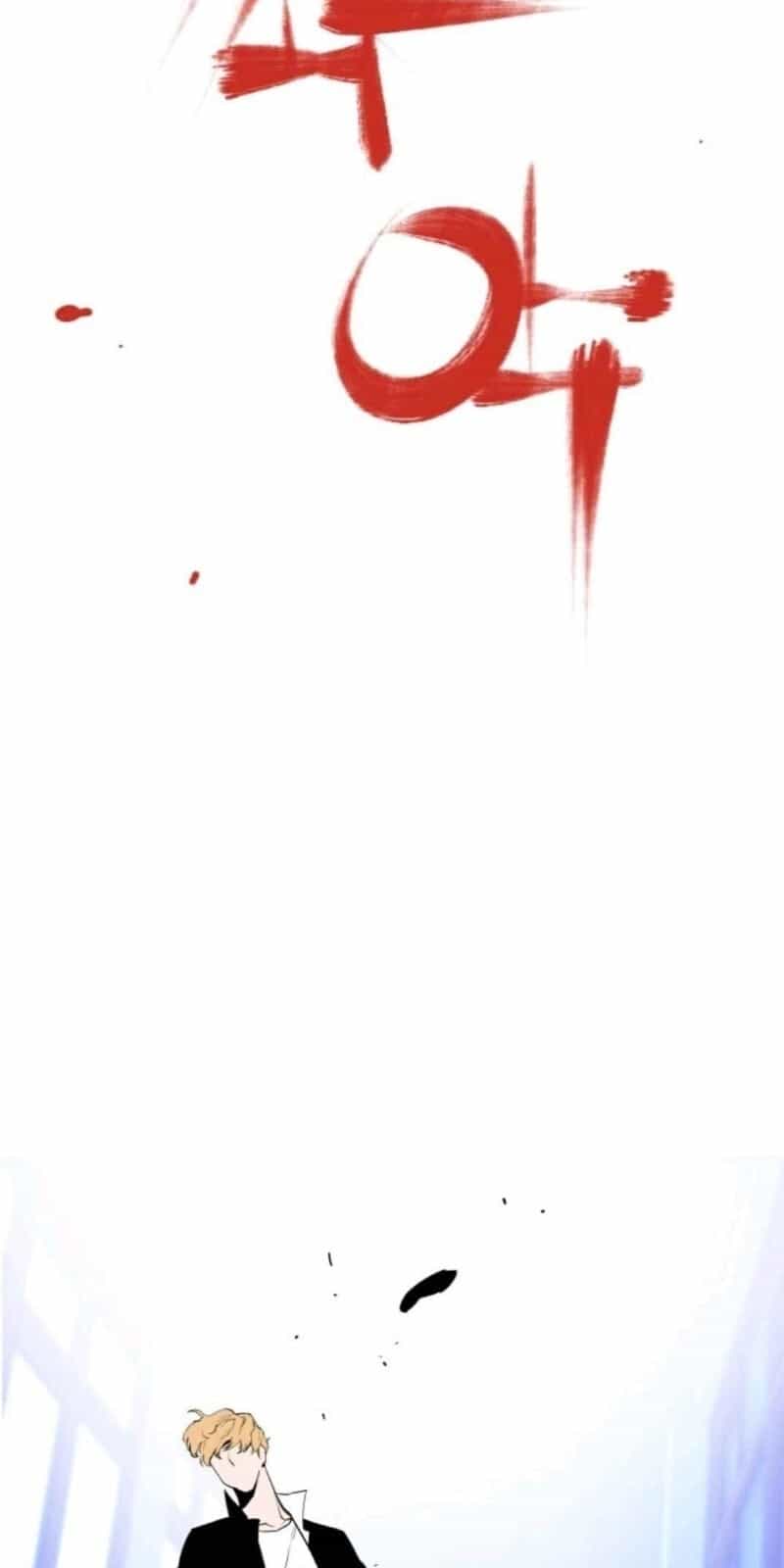 Gangster Học Đường - Chương 10 - ảnh 62