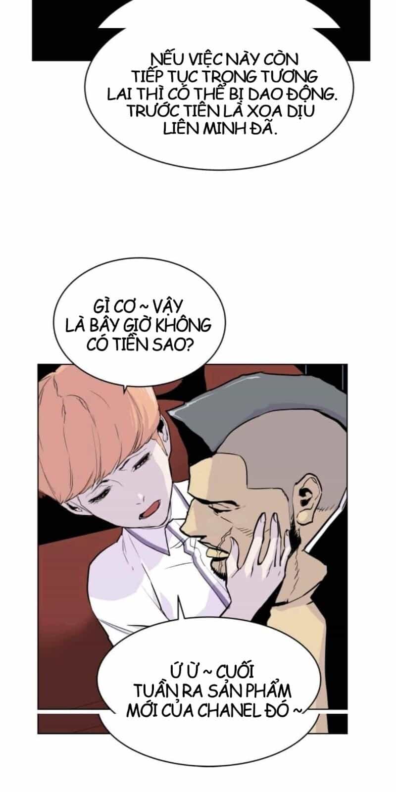 Gangster Học Đường - Chương 12 - ảnh 30